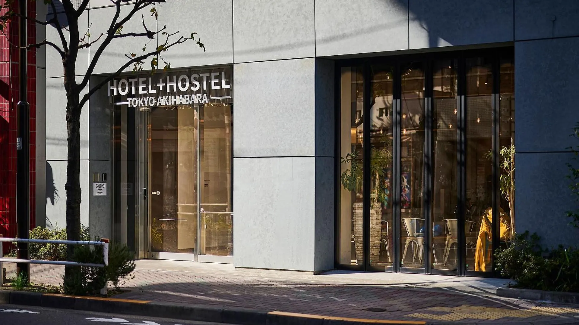 Hotel Plus Hostel Tokyo Akihabara