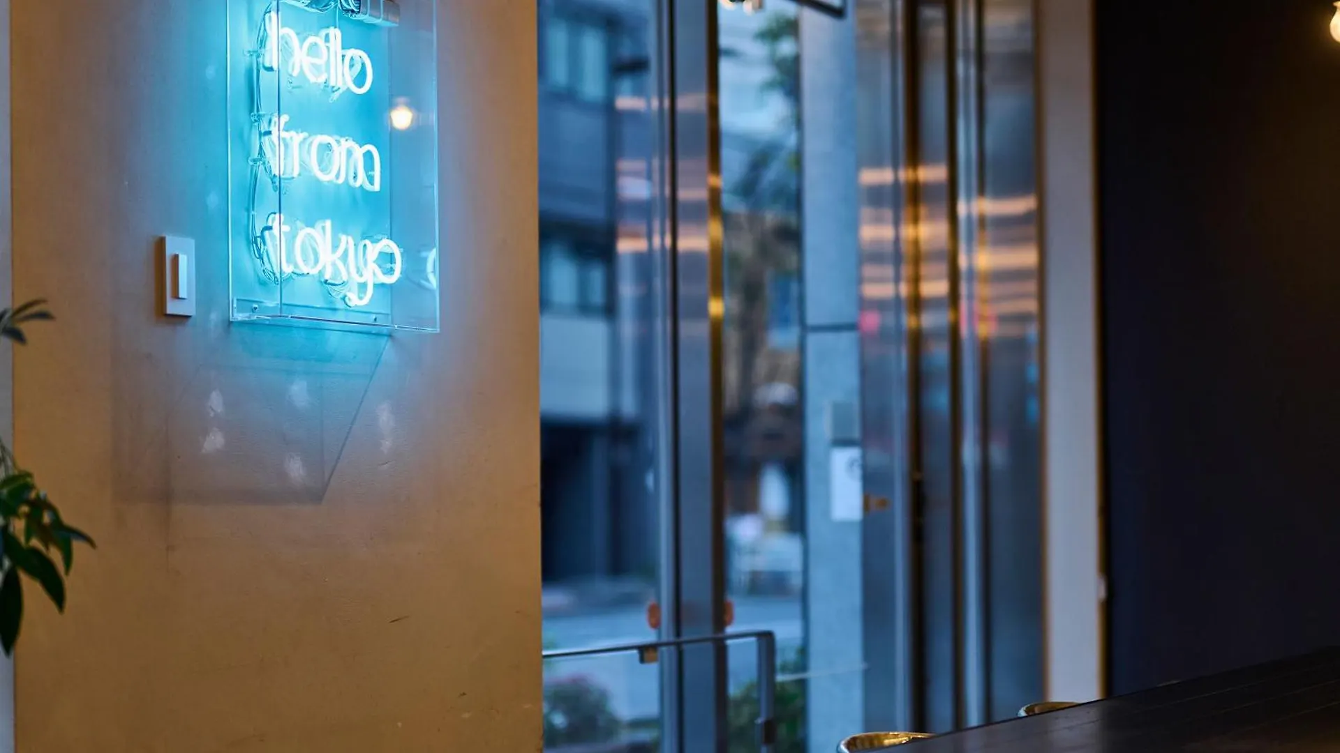 Hotel Plus Hostel Tokyo Akihabara