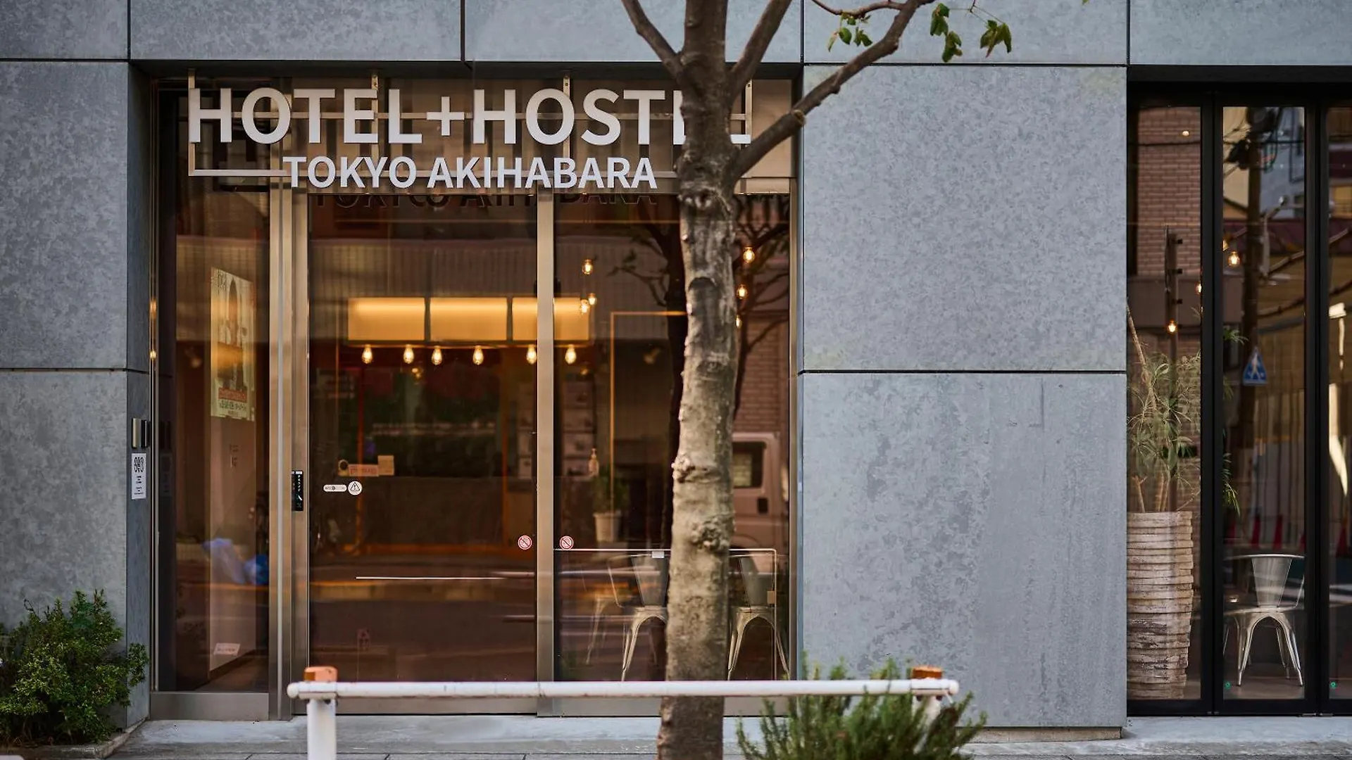 Hotel Plus Hostel Tokyo Akihabara Japão