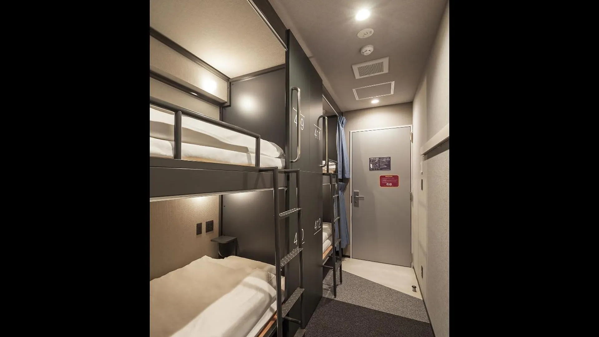 Hotel Plus Hostel Tokyo Akihabara