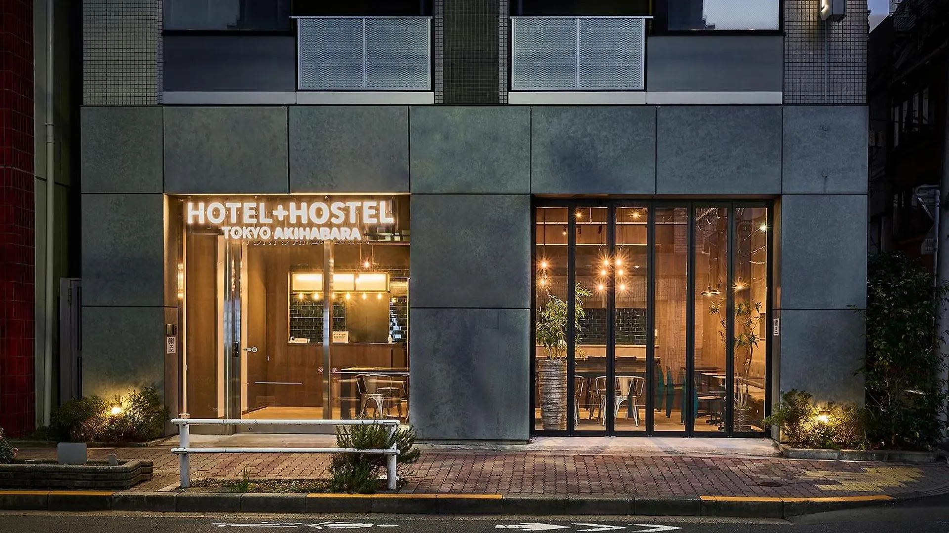 Hotel Plus Hostel Tokyo Akihabara