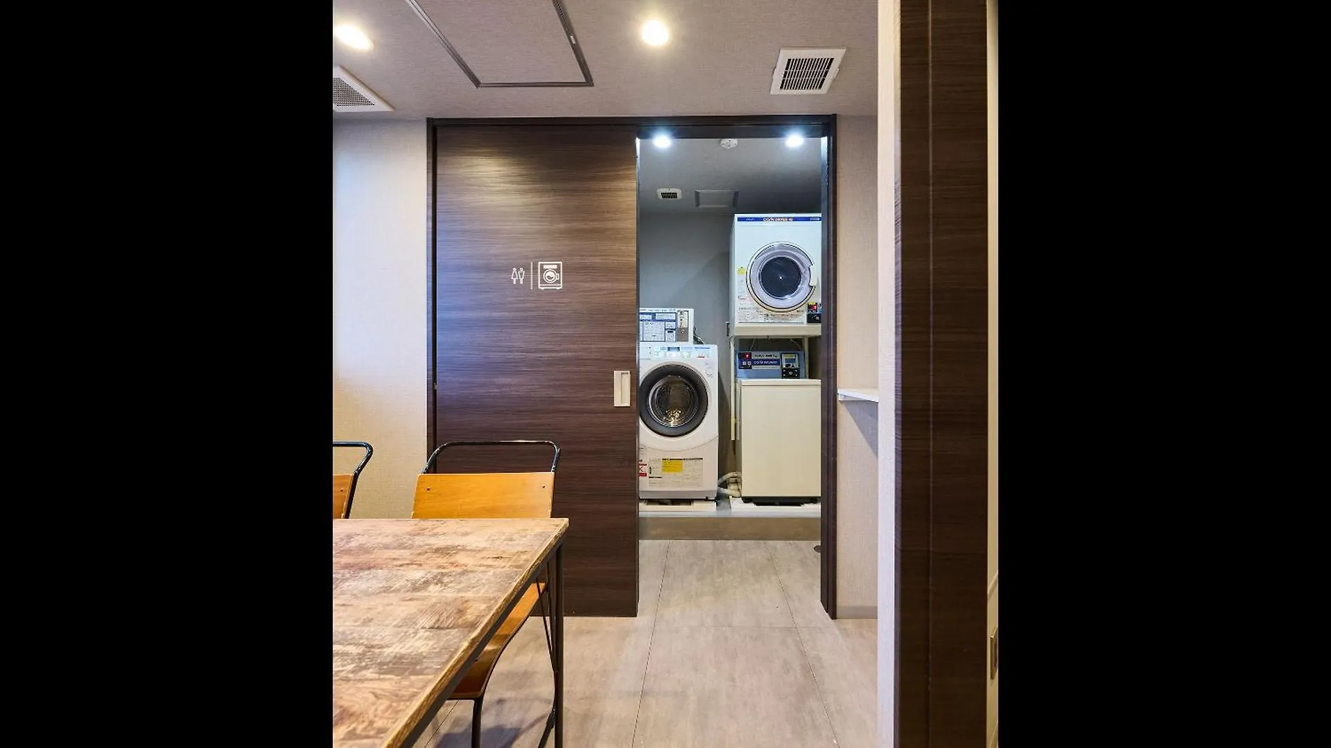 Hotel Plus Hostel Tokyo Akihabara