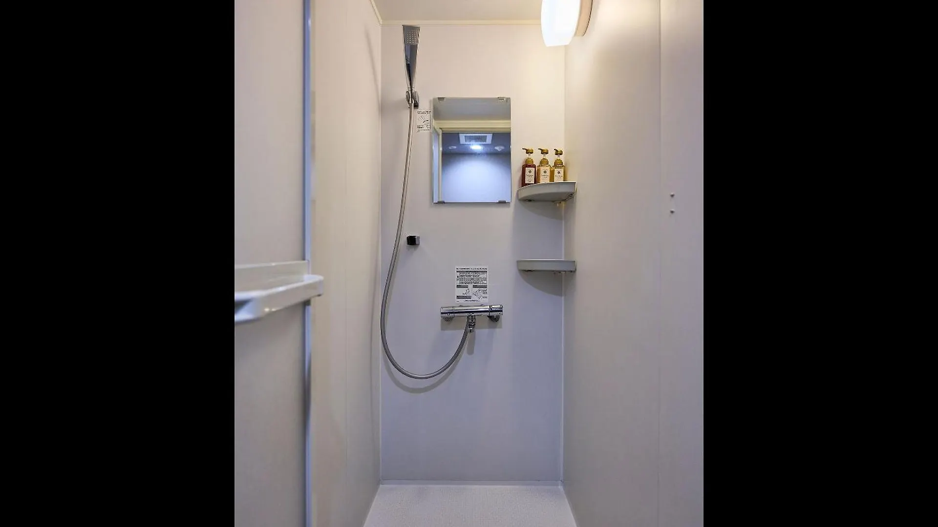 Hotel Plus Hostel Tokyo Akihabara