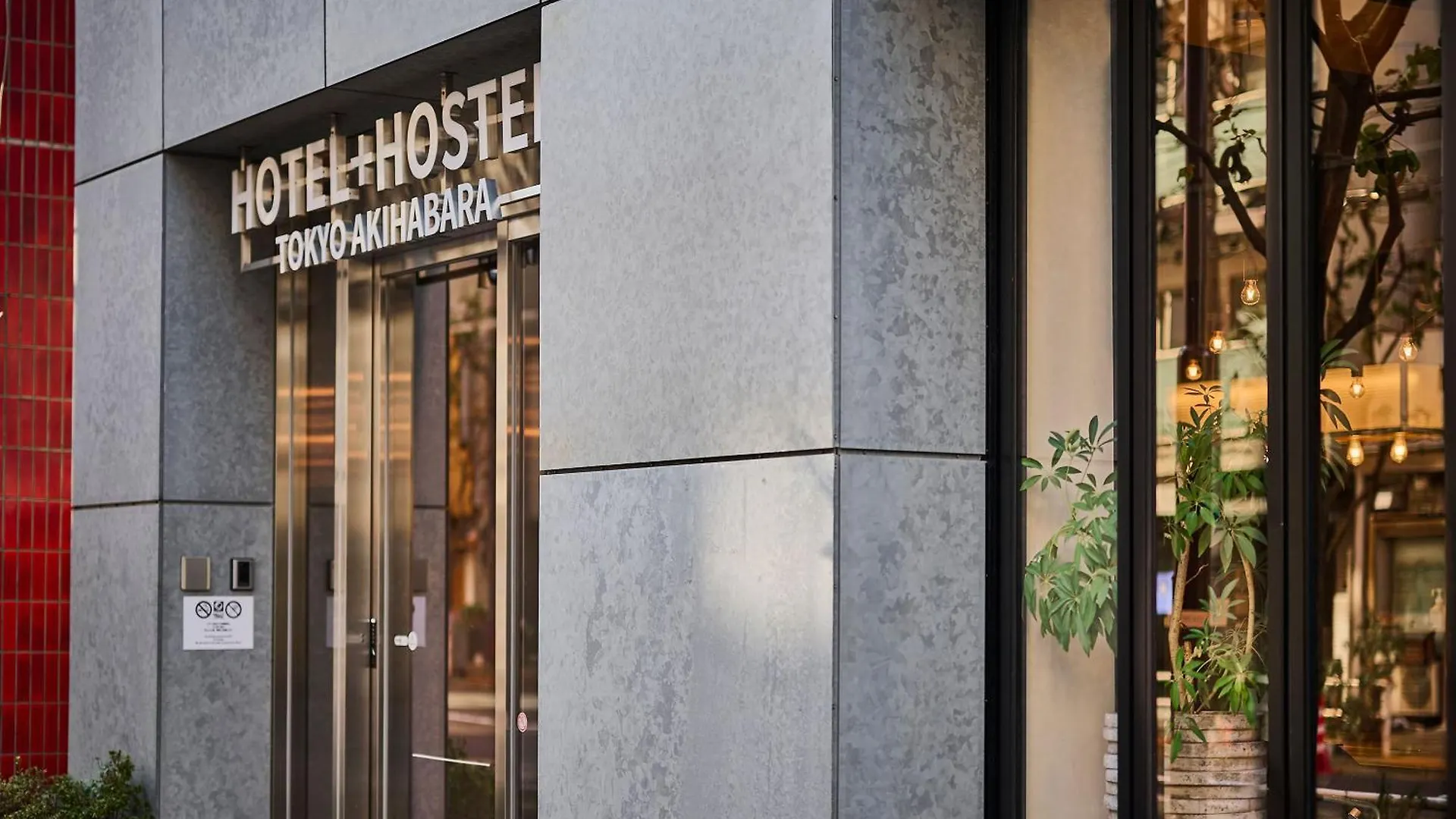 Hotel Plus Hostel Tokyo Akihabara Japão