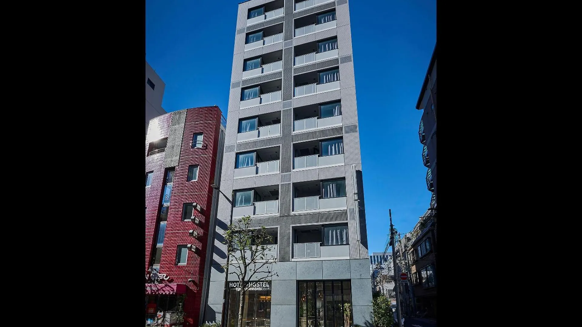 Hotel Plus Hostel Tokyo Akihabara Japão