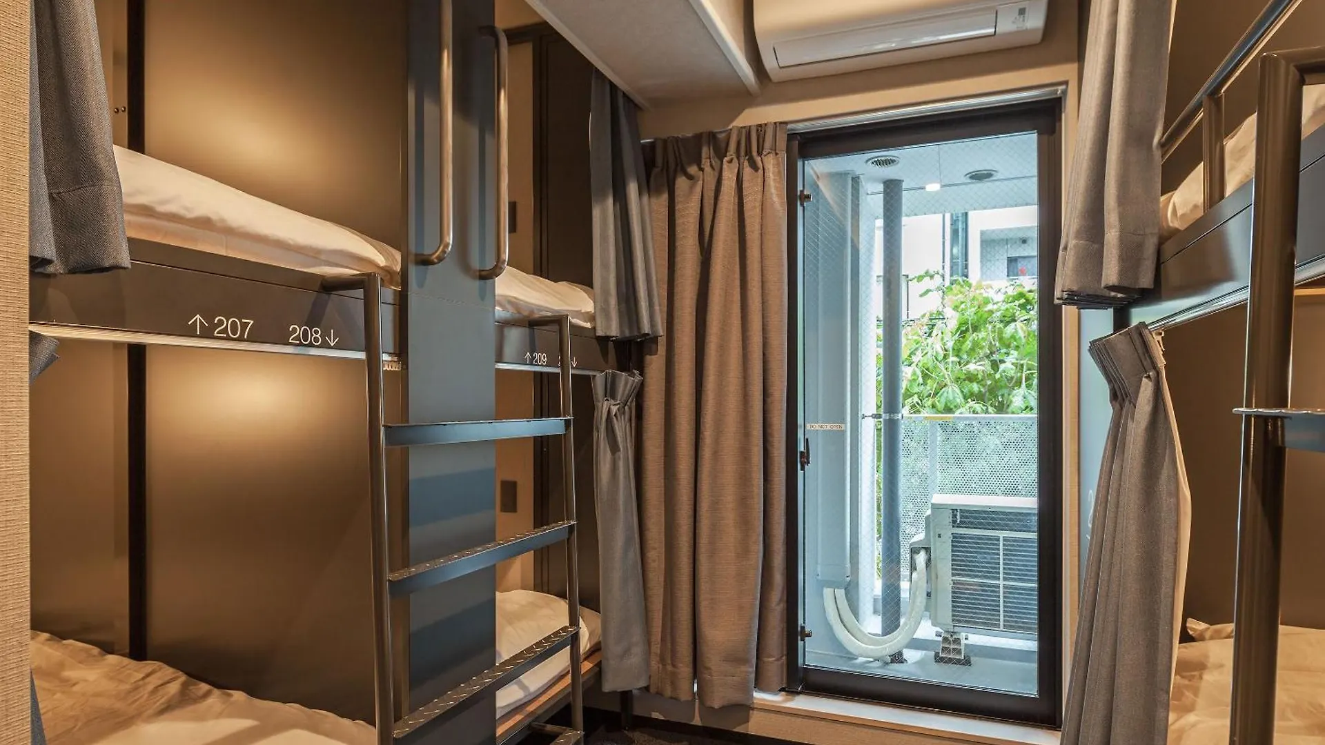Hotel Plus Hostel Tokyo Akihabara