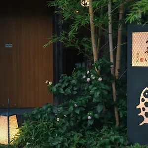 御宿うおき 旅館 Mongawa