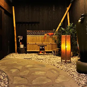 Akahane 旅館 ニセコ町